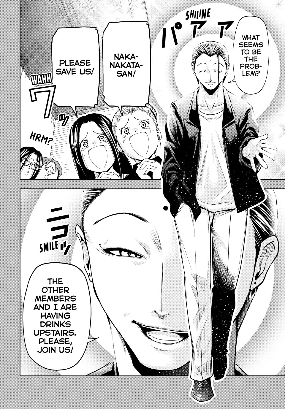 Grand Blue, Chapter 102 image 16